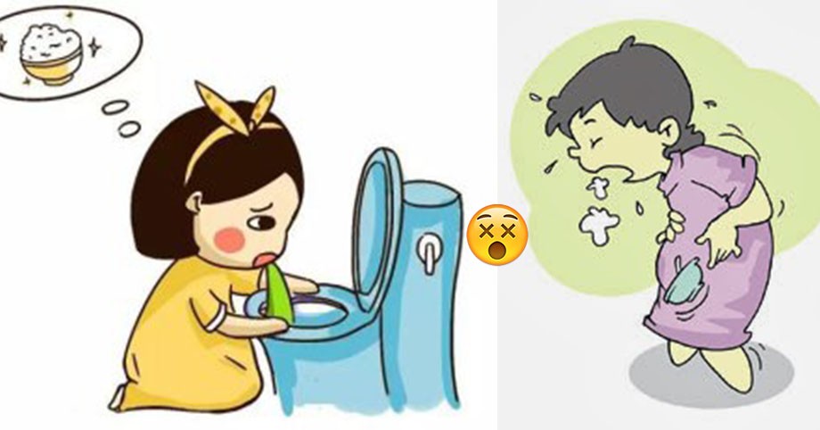 Nghén nặng