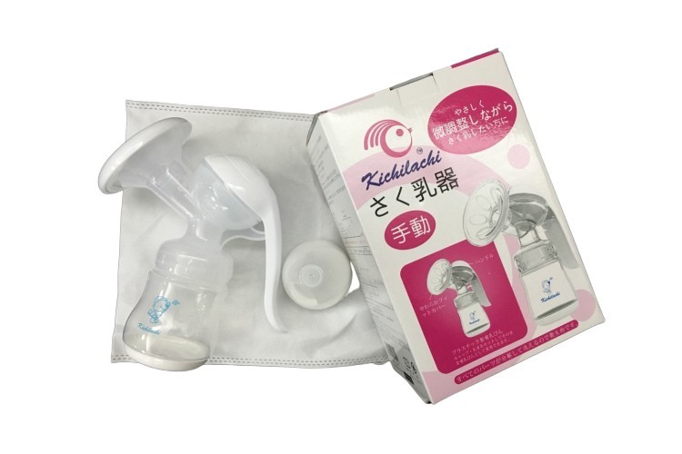 Top 15 máy hút sữa bằng tay tốt nhất hiện nay Kichilachi HSK01