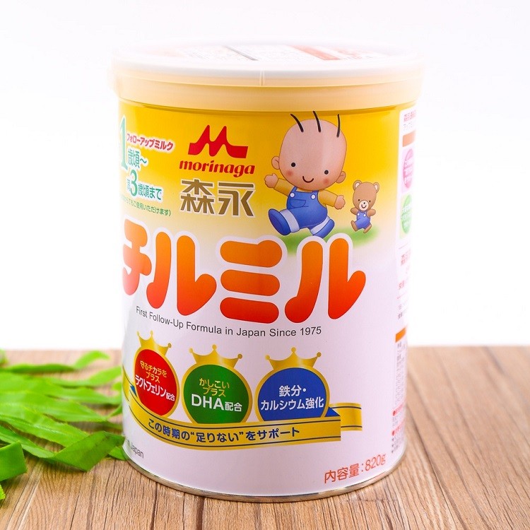 Sữa Morinaga số 9