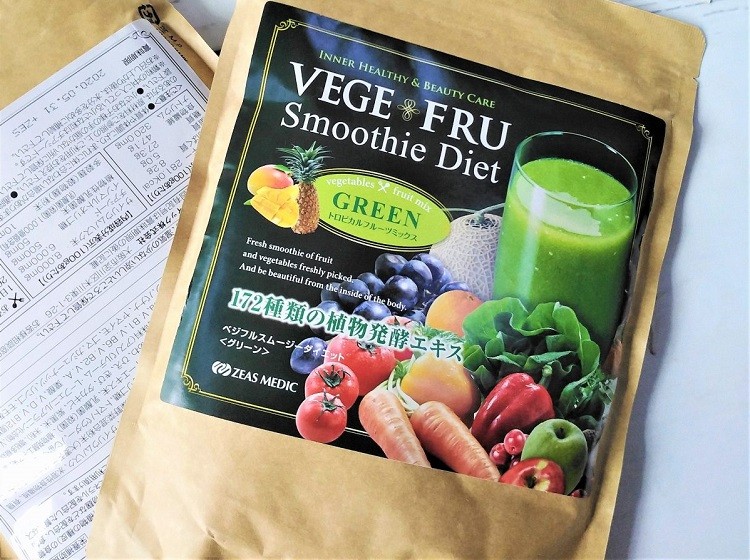 thành phần Vege Fru Smoothie Diet 300g