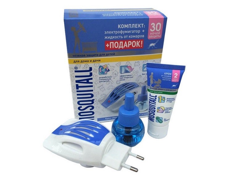 Máy đuổi muỗi Mosquitall