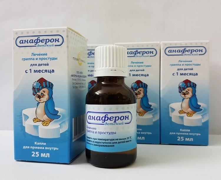 Có mẹ nào cho con uống Anaferon chưa, Siro Anaferon có tốt không? siro anaferon tăng sức để kháng cho trẻ từ 1 tháng tuổi, siro anaferon cách dùng, anaferon siro liều dùng, cách dùng siro anaferon