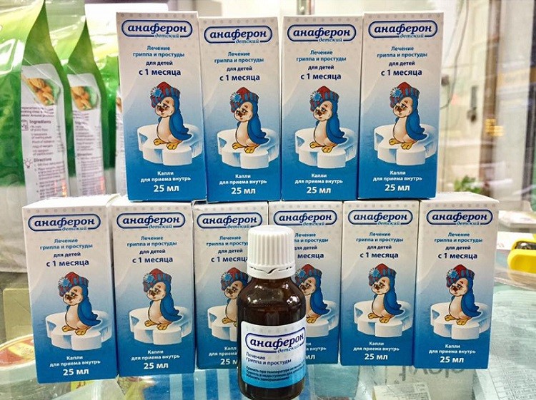 Có mẹ nào cho con uống Anaferon chưa, Siro Anaferon có tốt không? siro anaferon tăng sức để kháng cho trẻ từ 1 tháng tuổi, siro anaferon cách dùng, anaferon siro liều dùng, cách dùng siro anaferon