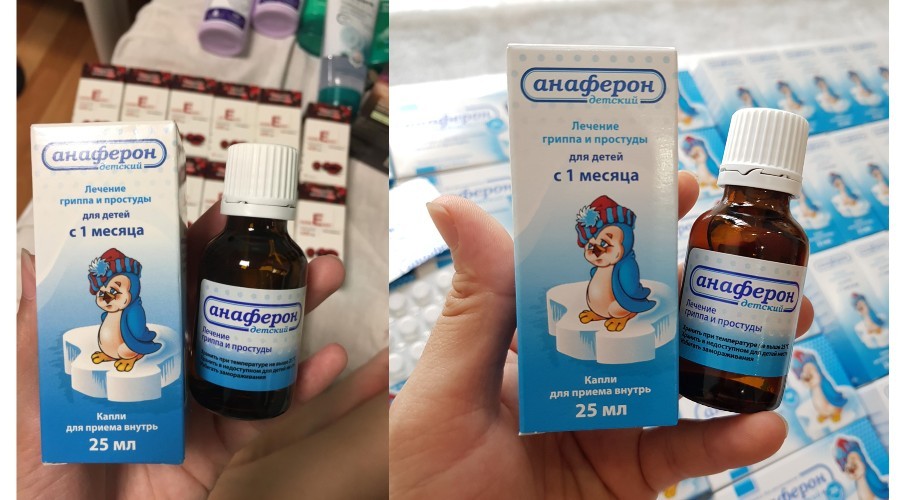 Có mẹ nào cho con uống Anaferon chưa, Siro Anaferon có tốt không? siro anaferon, siro anaferon tăng sức đề kháng cho bé của nga 25ml, siro anaferon tăng sức để kháng cho trẻ từ 1 tháng tuổi, anaferon siro giá bao nhiêu, anaferon siro liều dùng, siro ho anaferon, thuốc siro anaferon, cách uống siro anaferon, thành phần siro anaferon, cách sử dụng siro anaferon, cách dùng siro anaferon, liều dùng siro anaferon, hướng dẫn sử dụng siro anaferon, cách dùng thuốc siro anaferon