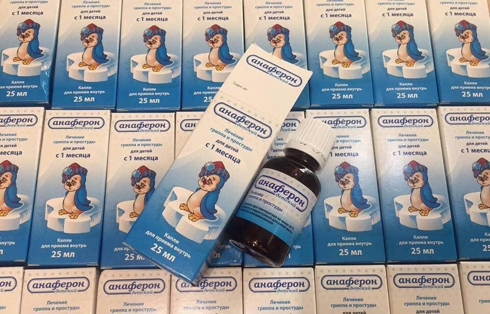 Có mẹ nào cho con uống Anaferon chưa, Siro Anaferon có tốt không? siro anaferon tăng sức để kháng cho trẻ từ 1 tháng tuổi, siro anaferon cách dùng, anaferon siro liều dùng, cách dùng siro anaferon
