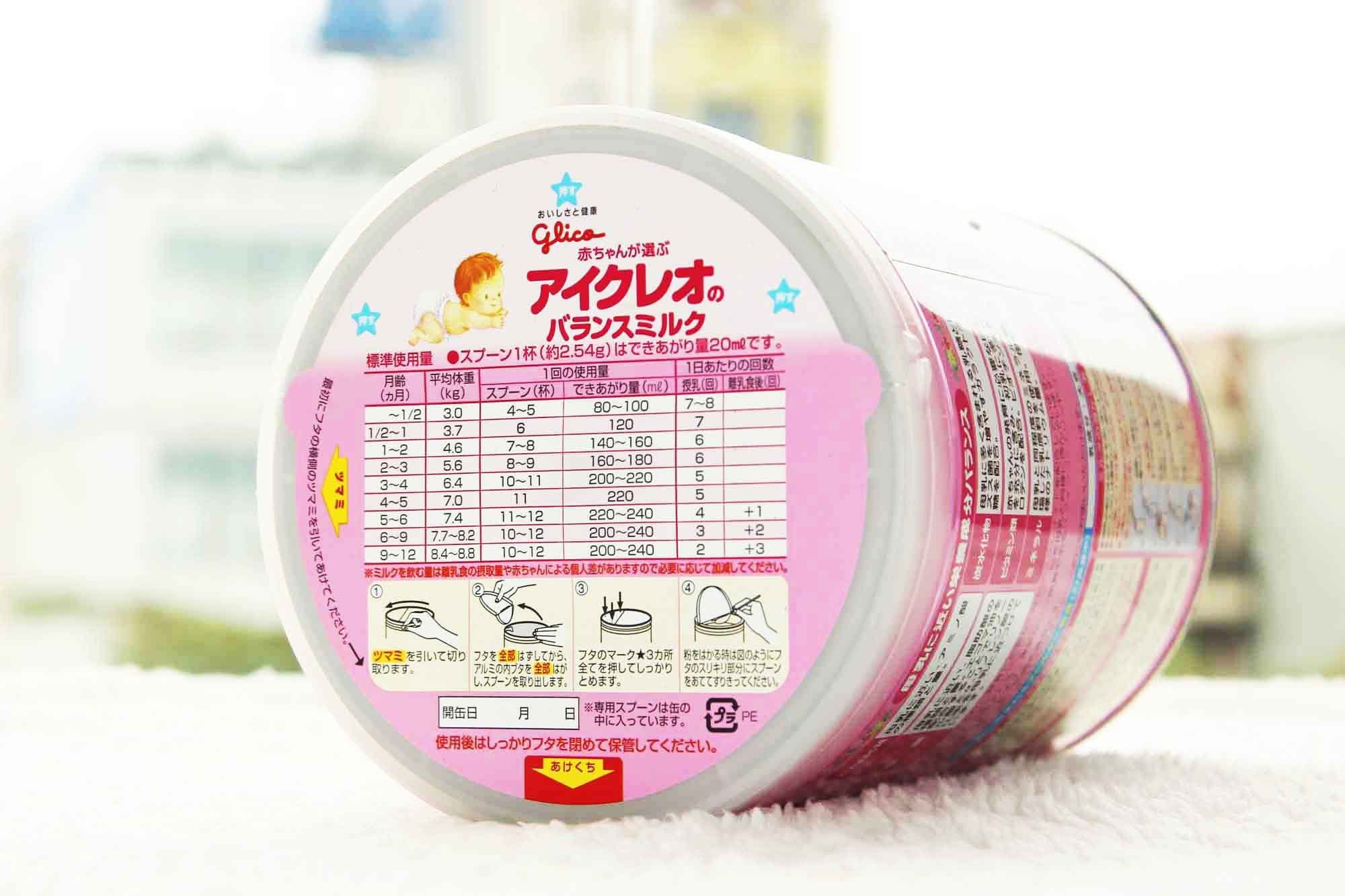 sữa glico, cách pha sữa glico, cách pha sữa glico số 0, cách pha sữa glico số 1, ưu nhược điểm của sữa glico, review sữa glico, sữa glico số 1, giá sữa glico, review sữa glico số 1, đánh giá sữa glico, review sữa glico số 0, sữa glico có tốt không, review sữa glico nhật, sữa glico review, sữa icreo nhật có tốt không, sữa glico của nhật, sữa glico nhật, glico, sữa nhật glico giá bao nhiêu, sữa nhật cho trẻ sơ sinh, sữa glico số 0, sữa bột nhật, sữa nhật cho bé trên 3 tuổi, icreo, sữa glico có tốt không webtretho, sữa glico của nhật có tăng cân không, sua glico, suữa glico, sữa glico số 9, sữa glico dạng thanh, sữa glico 0, sữa glico nội địa, sữa glico icreo, sữa glico cho bé 1 tuổi