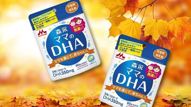 DHA Morinaga