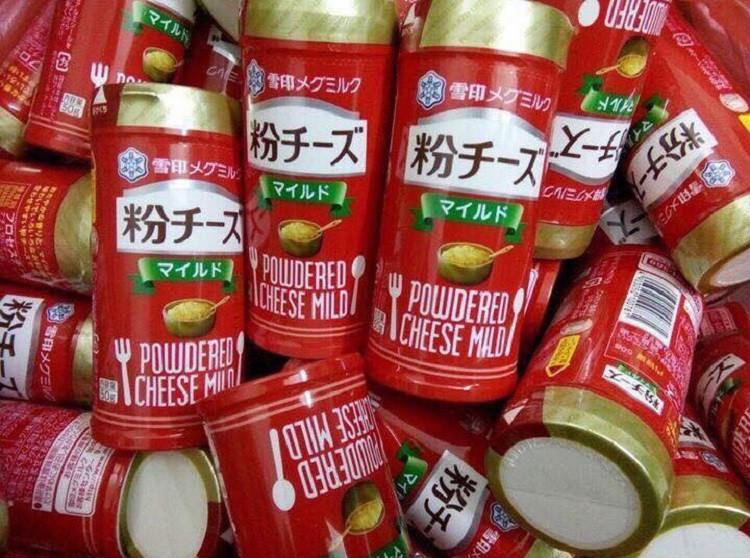 Phô mai rắc cháo review chi tiết phô mai rắc có tốt không, cách dụng phô mai rắc cháo, cách dùng phô mai rắc cháo, cách dùng phô mai cho bé, phô mai rắc cơm nhật, phô mai rắc cháo, phomai rắc cháo, phô mai rắc, bé mấy tháng ăn được phô mai, phô mai nào tốt cho bé, ăn phô mai có tốt không, phô mai nấu cháo cho bé, trẻ mấy tháng ăn phô mai, phô mai có béo không, cách nấu cháo phô mai cho bé ăn dặm