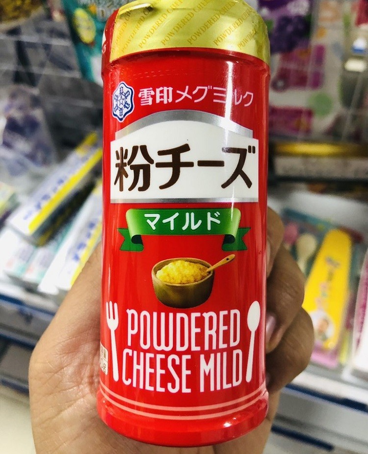 Phô mai rắc cháo review chi tiết phô mai rắc có tốt không, cách dụng phô mai rắc cháo, cách dùng phô mai rắc cháo, cách dùng phô mai cho bé, phô mai rắc cơm nhật, phô mai rắc cháo, phomai rắc cháo, phô mai rắc, bé mấy tháng ăn được phô mai, phô mai nào tốt cho bé, ăn phô mai có tốt không, phô mai nấu cháo cho bé, trẻ mấy tháng ăn phô mai, phô mai có béo không, cách nấu cháo phô mai cho bé ăn dặm