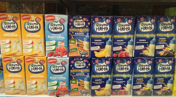 Review sữa Fruto Nyanya chi tiết sữa fruto nga có tốt không, review sữa fruto nga, sữa đêm nga có tốt không, sữa đêm fruto có tốt không, sữa Fruto Nyanya, ữa ngũ cốc Fruto Nyanya, sữa Fruto Nyanya có tốt không, cách dùng sữa Fruto Nyanya