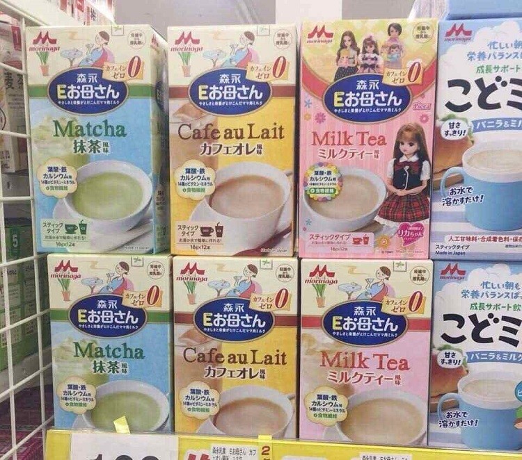 Nên uống sữa bầu Morinaga vào lúc nào uống sữa bầu Morinaga vào lúc nào, nên uống sữa bầu Morinaga vào lúc nào, sữa bầu Morinaga nên uống vào lúc nào, sữa bầu Morinaga nên uống khi nào, uống sữa bầu Morinaga vào lúc nào trong ngày, sữa bầu Morinaga uống khi nào, có nên uống sữa bầu Morinaga