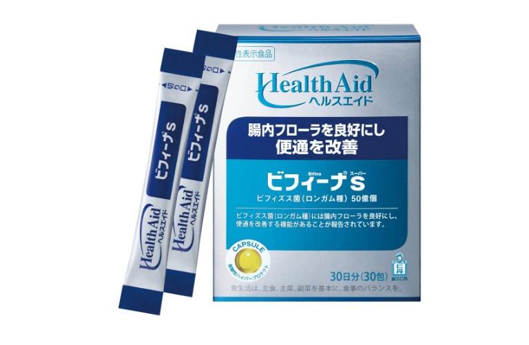 Review men vi sinh Bifina chi tiết men vi sinh Bifina , review men vi sinh Bifina