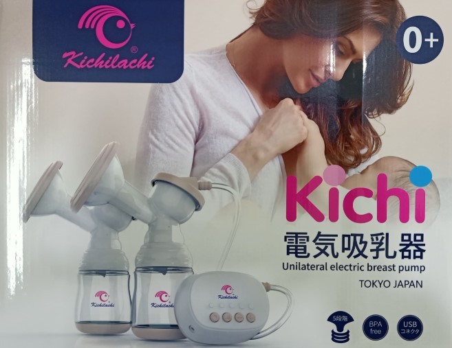 Review máy hút sữa điện đôi Kichilachi Review máy hút sữa điện đôi Kichilachi, máy hút sữa điện đôi Kichilachi