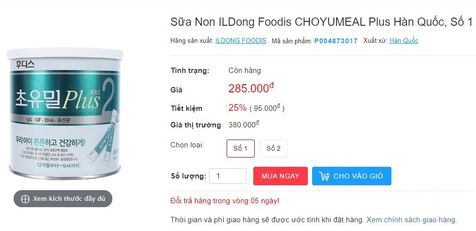 Có nên dùng sữa non Ildong cho trẻ sơ sinh review sữa non Ildong 1, sữa non Ildong số 1 review, sữa non Ildong có tác dụng gì, có nên dùng sữa non Ildong, sữa non Ildong có tốt không, sữa non Ildong có tốt không webtretho, sữa non Ildong 1 có tốt không, sữa non Ildong cho trẻ sơ sinh, sữa non Ildong hàn quốc có tốt không