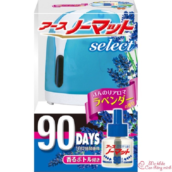 máy xông tinh dầu đuổi muỗi, máy xông tinh dầu đuổi muỗi điện máy xanh, máy xông tinh dầu đuổi muỗi nhật, máy xông tinh dầu đuổi muỗi nhật bản, máy xông tinh dầu đuổi muỗi hacker, máy xông tinh dầu đuổi muỗi có tốt không, máy xông tinh dầu đuổi muỗi của nhật, máy xông tinh dầu đuổi muỗi có hại không, máy xông tinh dầu đuổi muỗi jumbo